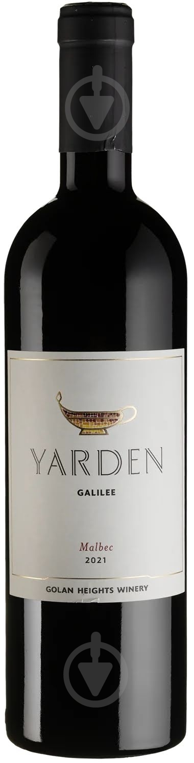 Вино Golan Heights Winery Malbec Yarden 2021 0,75 л - фото 1