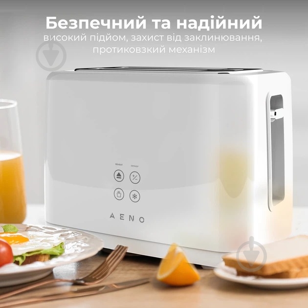 Тостер AENO TS2W (ATS0002W) - фото 11
