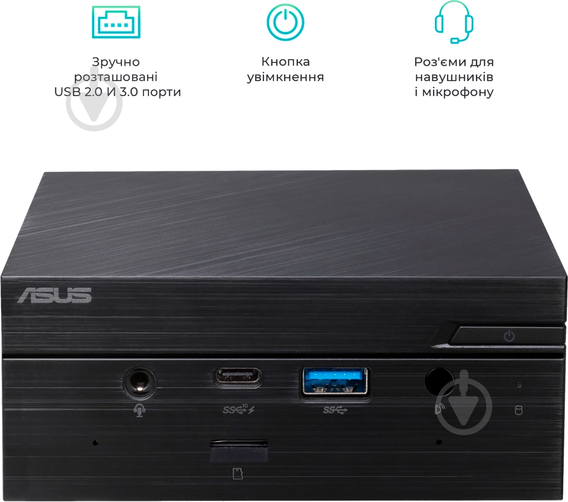 Неттоп Artline Business (PN61v05) black - фото 5