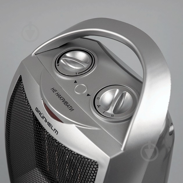 Тепловентилятор Grunhelm PTC-905 - фото 10