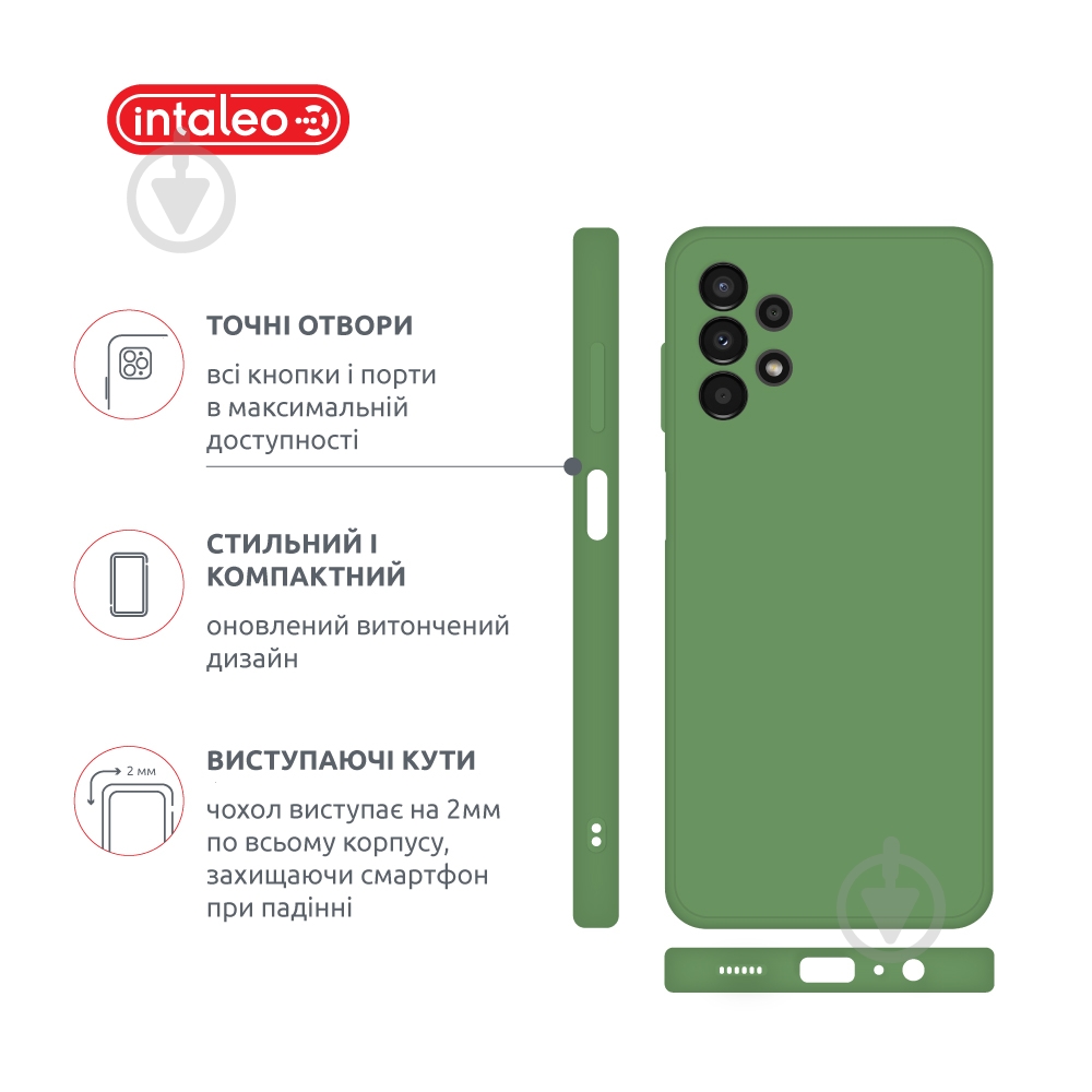 Чехол Intaleo SoftShell для Samsung Galaxy A13 4G зеленый - фото 4 Чехол Intaleo SoftShell для Samsung Galaxy A13 4G зеленый - фото 4