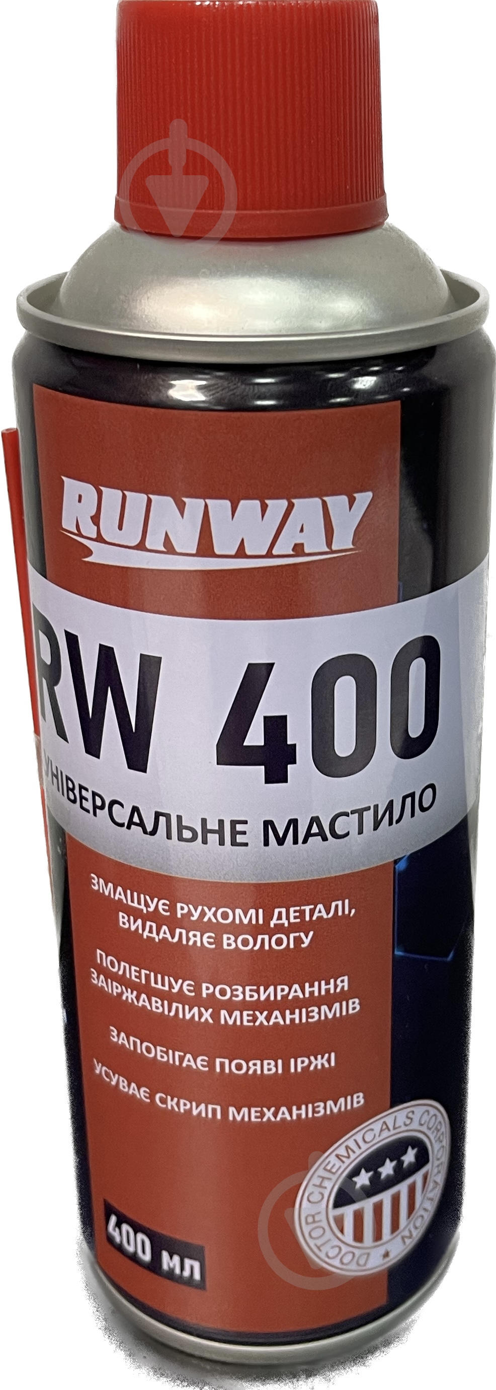 Смазка многофункциональная RunWay 400 мл - фото 1 Смазка многофункциональная RunWay 400 мл - фото 1