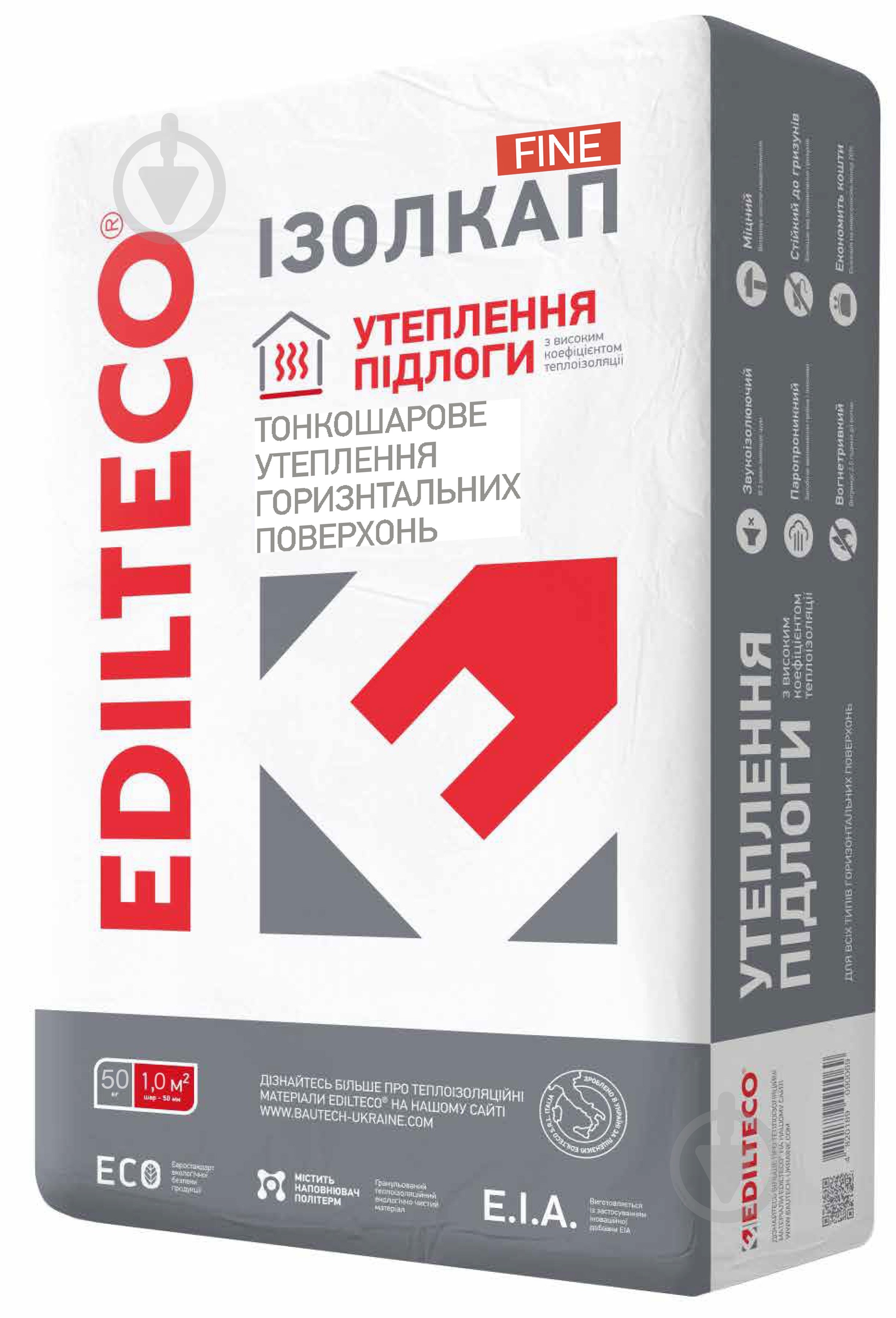 Стяжка Edilteco теплоизоляционная облегченная ИЗОЛКАП Fine 50л 15 кг - фото 1