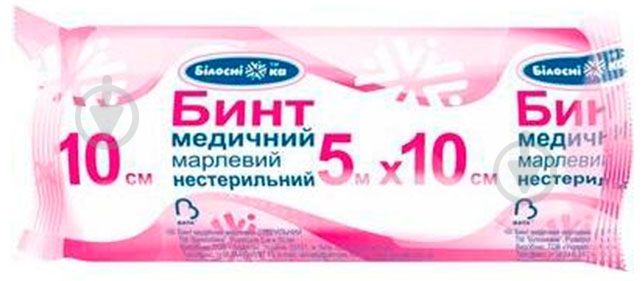 Бинт медичний Білосніжка марлевий нестерильний 10x500 см 1 шт. - фото 1