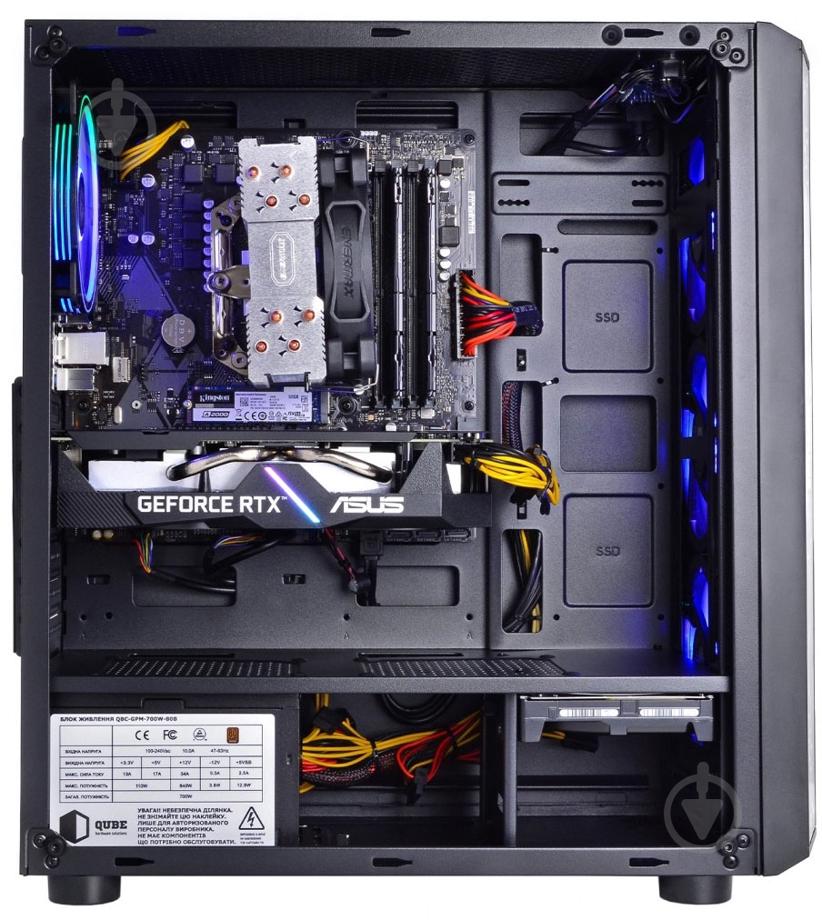 Компьютер Artline Gaming X57 (X57v45Win) black - фото 5