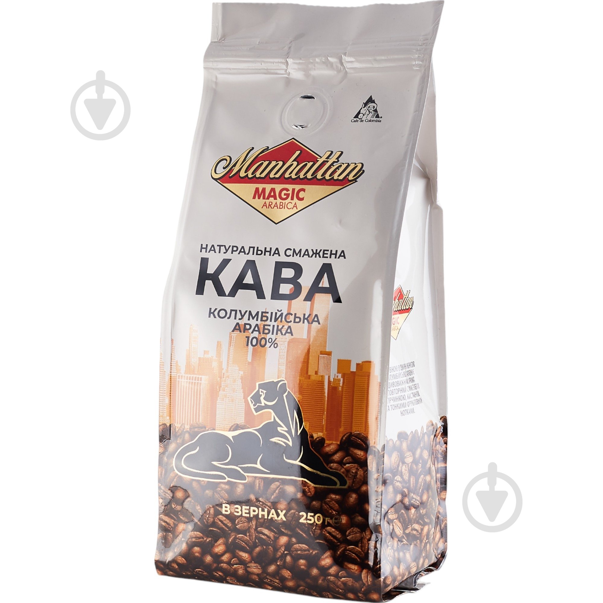 Кофе в зернах Manhattan 250 г - фото 1