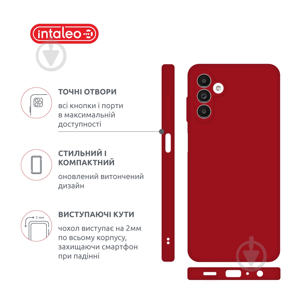 Чохол Intaleo SoftShell для Samsung Galaxy A13 5G червоний - фото 4