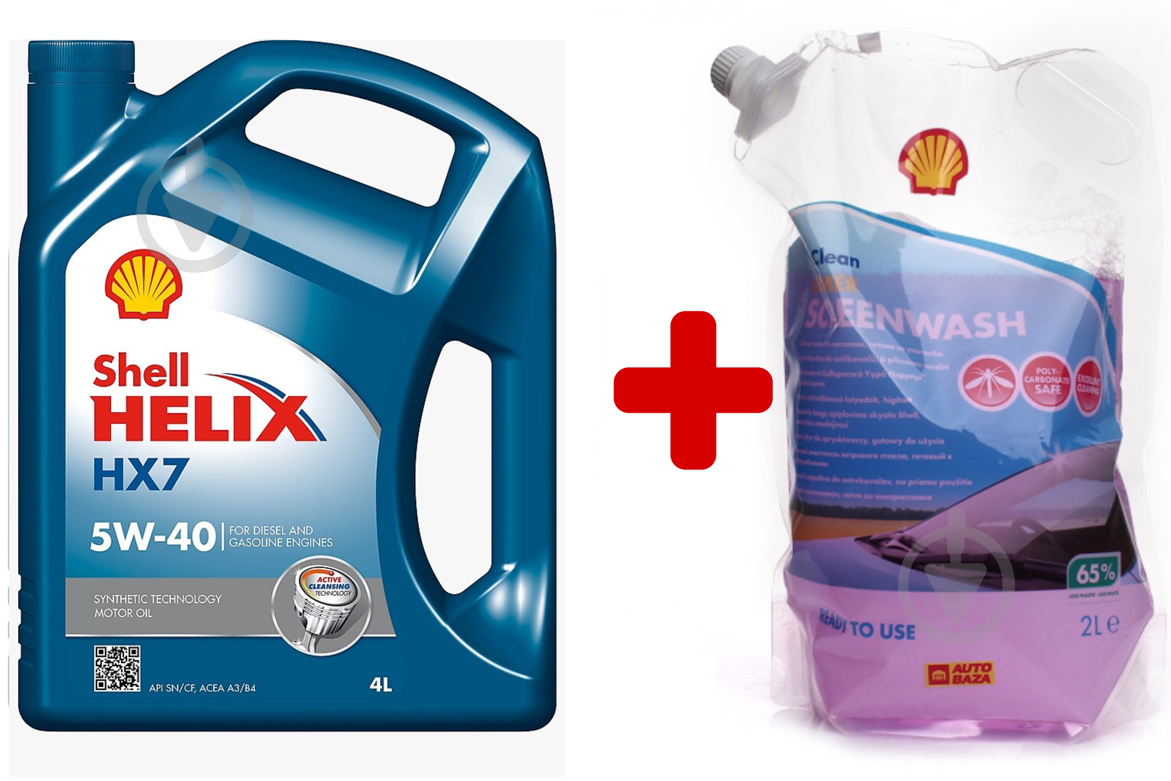 Моторне мастило SHELL Промонабір Helix HX7 + Screenwash RTU (4 л + 2 л) 5W-40 (ТОВ-У512505) - фото 1 Моторне мастило SHELL Промонабір Helix HX7 + Screenwash RTU (4 л + 2 л) 5W-40 (ТОВ-У512505) - фото 1
