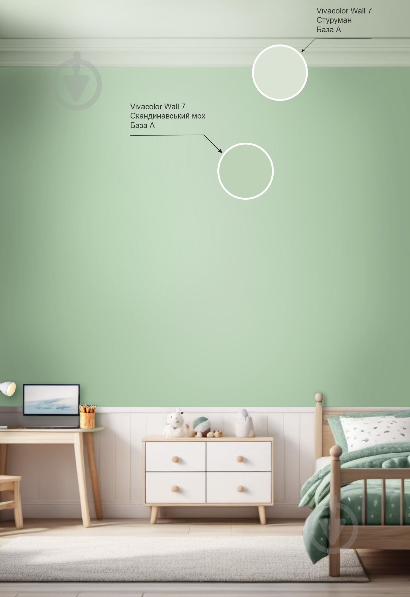 Краска интерьерная латексная Vivacolor Wall 4 глубокий мат Скандинавский мох H376 0,9 л - фото 3 Краска интерьерная латексная Vivacolor Wall 4 глубокий мат Скандинавский мох H376 0,9 л - фото 3