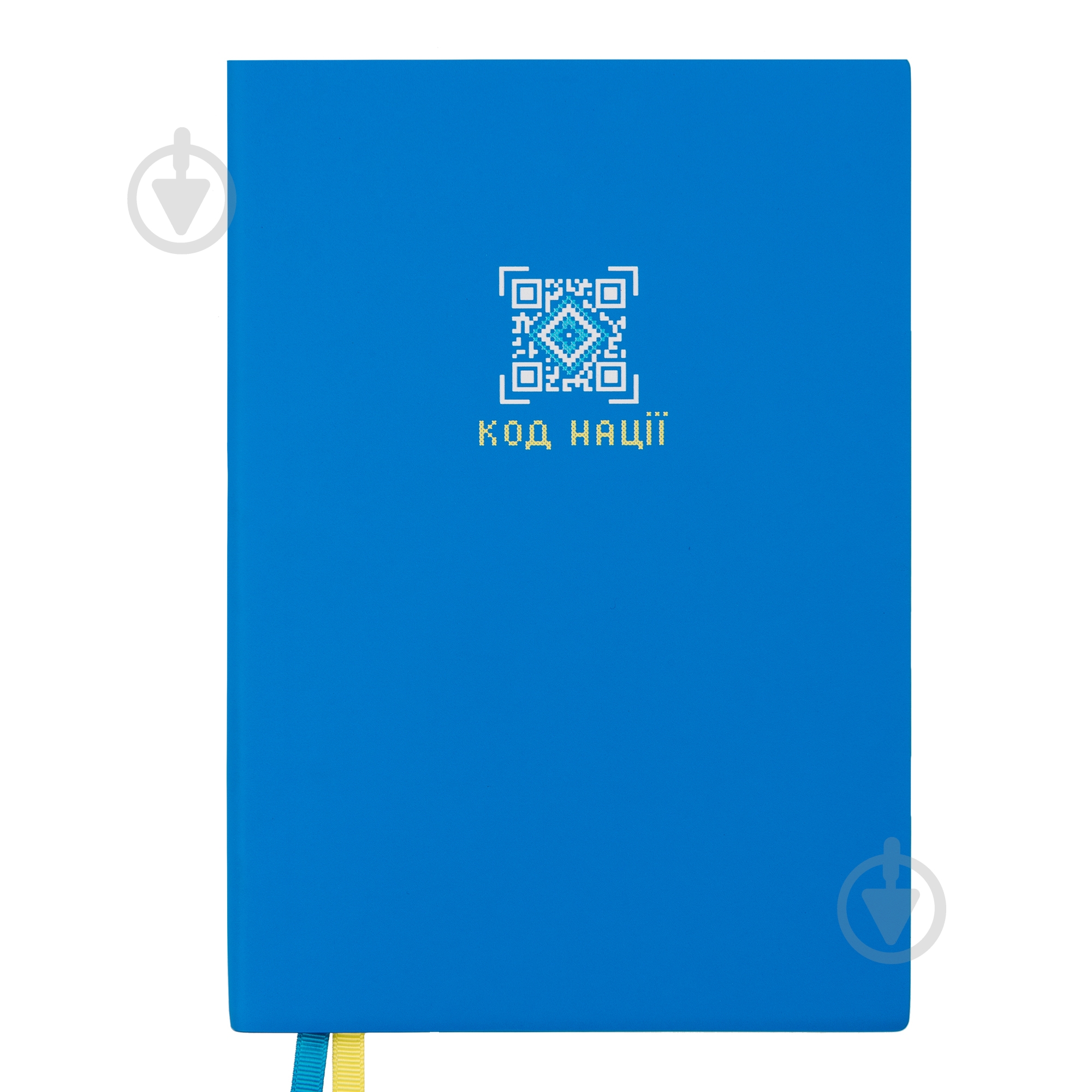 Дневник датированный Nation Code синий 368 стр. Leo Planner Unique A5 2024 - фото 1 Дневник датированный Nation Code синий 368 стр. Leo Planner Unique A5 2024 - фото 1