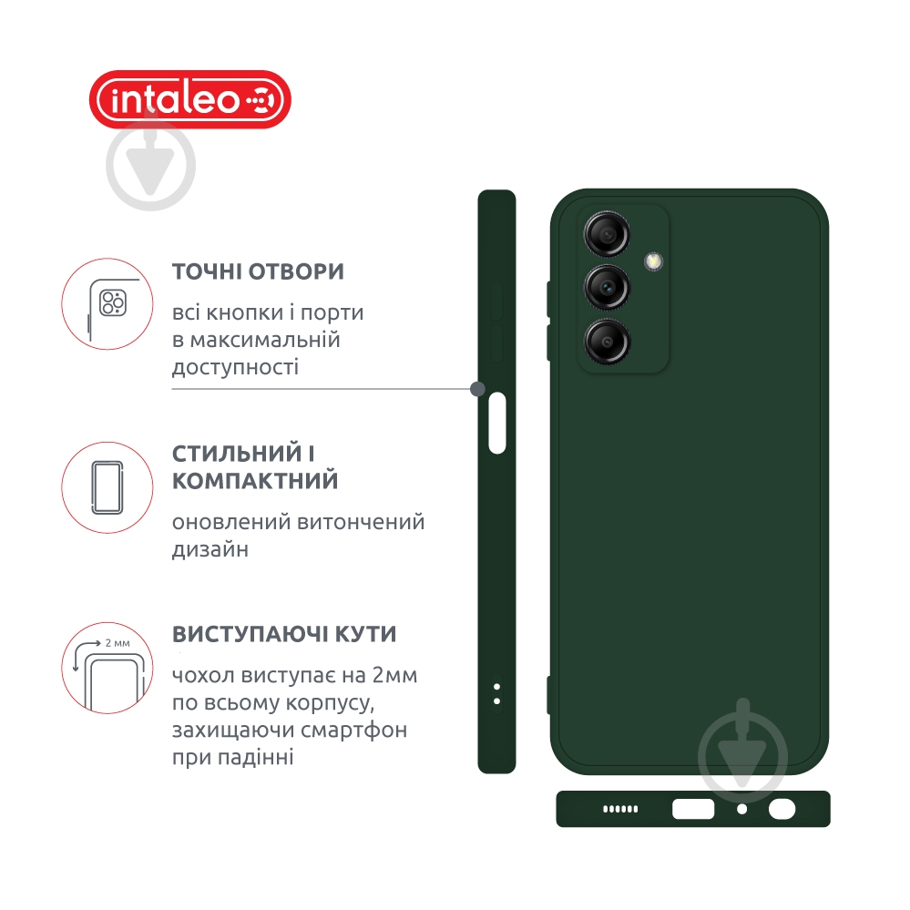 Чехол Intaleo SoftShell для Samsung Galaxy A14 темно-зеленый - фото 4