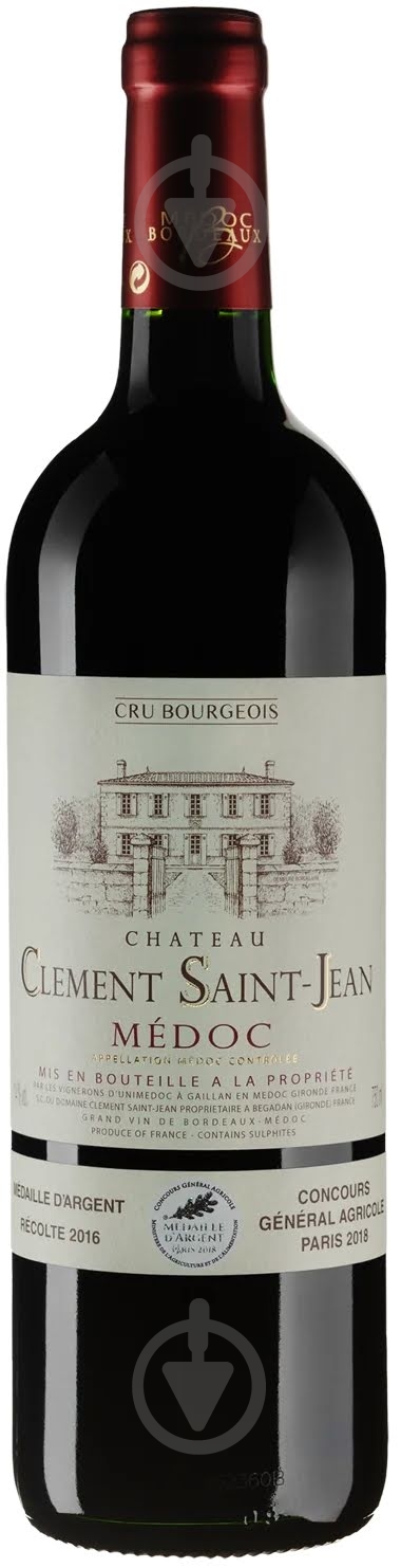 Вино Chateau Clement Saint-Jean 0,75 л - фото 1