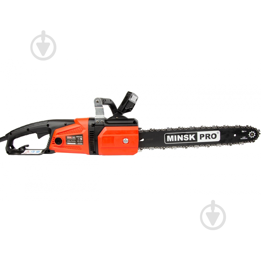 Пила цепная электрическая MINSK PRO MCS/E-2700 - фото 3