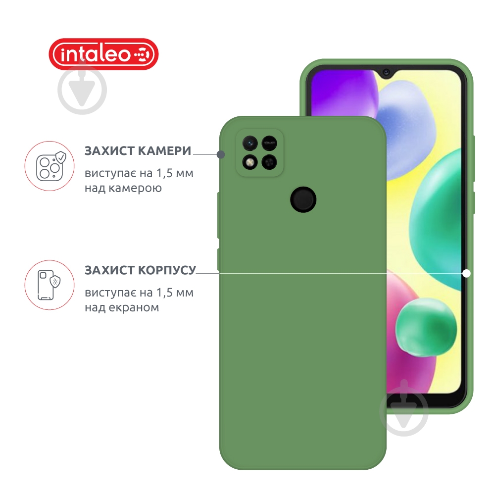Чехол Intaleo SoftShell зеленый для Xiaomi Redmi 10A - фото 3