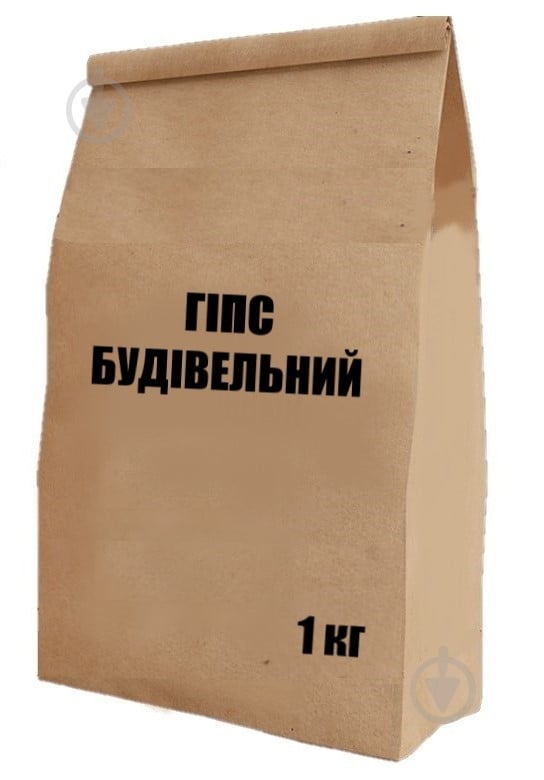 Гіпс 1 кг - фото 1