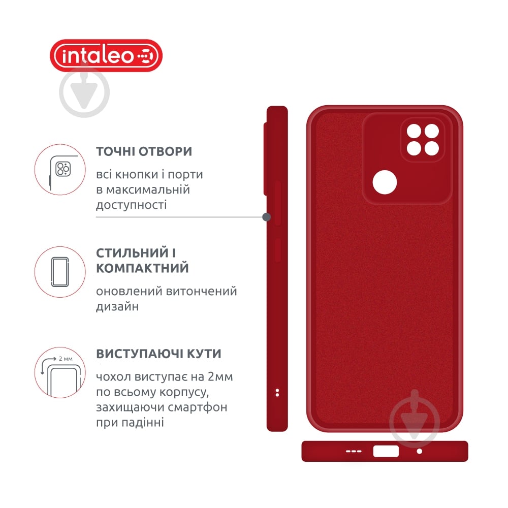 Чехол Intaleo SoftShell красный для Xiaomi Redmi 10A - фото 4