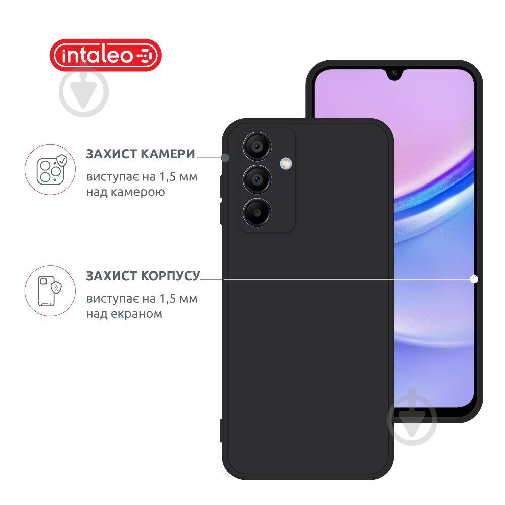 Чехол Intaleo SoftShell для Samsung Galaxy A15 черный - фото 3 Чехол Intaleo SoftShell для Samsung Galaxy A15 черный - фото 3