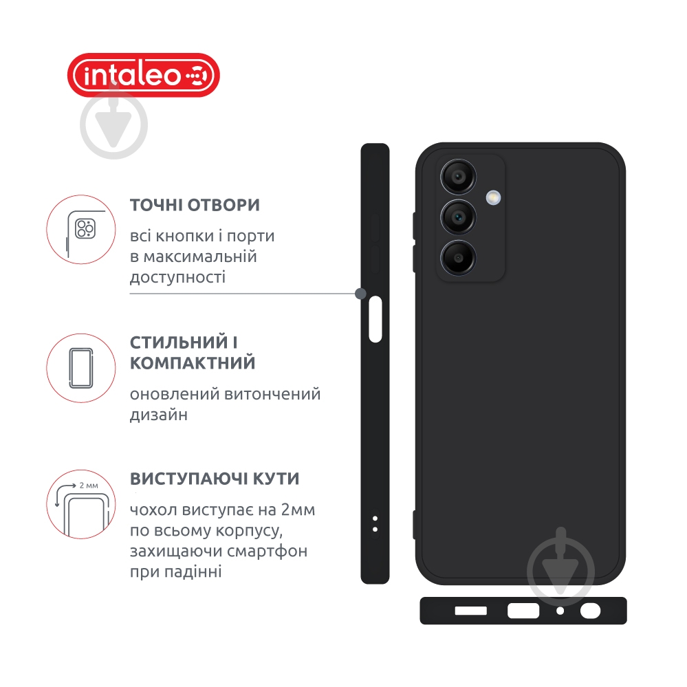 Чехол Intaleo SoftShell для Samsung Galaxy A15 черный - фото 4 Чехол Intaleo SoftShell для Samsung Galaxy A15 черный - фото 4