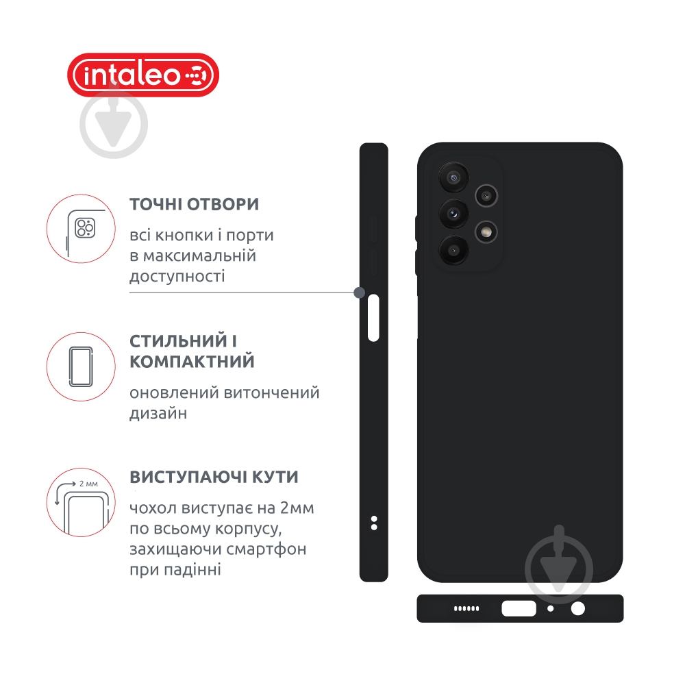 Чехол Intaleo SoftShell для Samsung Galaxy A23 4G черный - фото 4