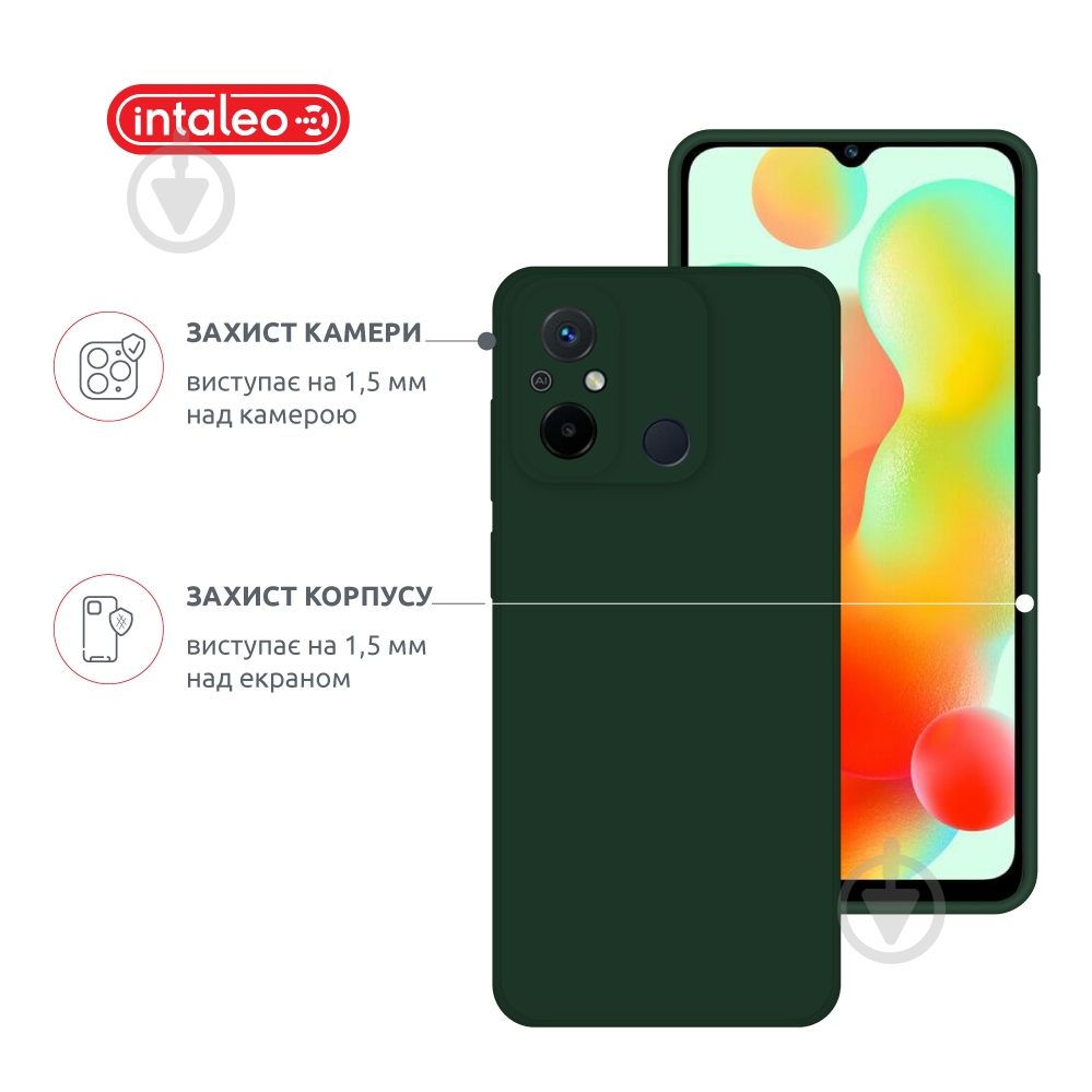 Чехол Intaleo SoftShell темно-зеленый для Xiaomi Redmi 12C - фото 3