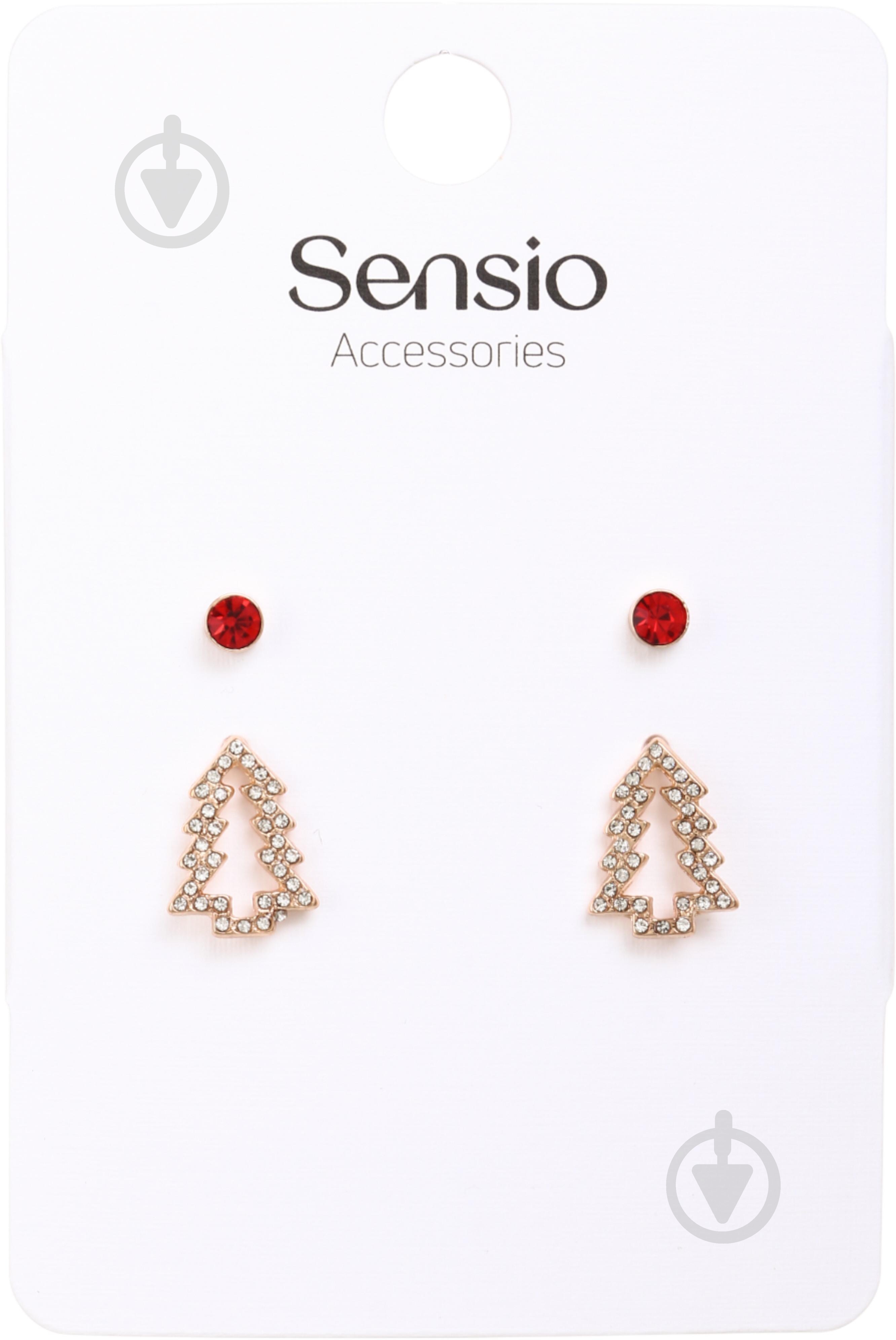 Серьги Sensio сет 2 пары Minimal золотой - фото 5