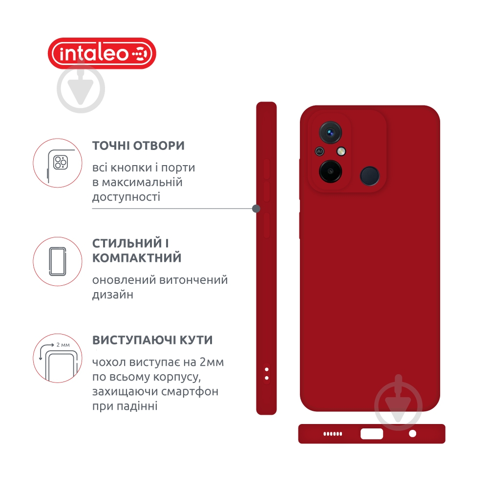 Чохол Intaleo SoftShell червоний для Xiaomi Redmi 12C - фото 4 Чохол Intaleo SoftShell червоний для Xiaomi Redmi 12C - фото 4