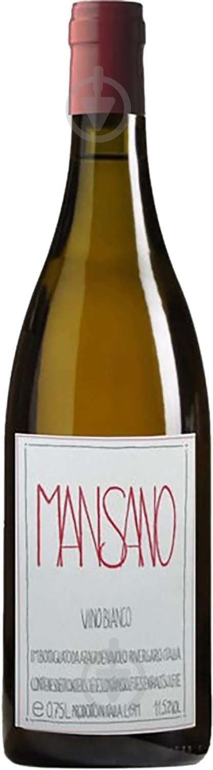 Вино Denavolo Mansano 2021 0,75 л - фото 1