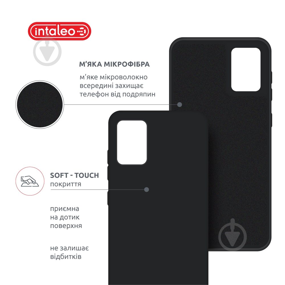 Чехол Intaleo SoftShell для Samsung Galaxy A71 черный - фото 5