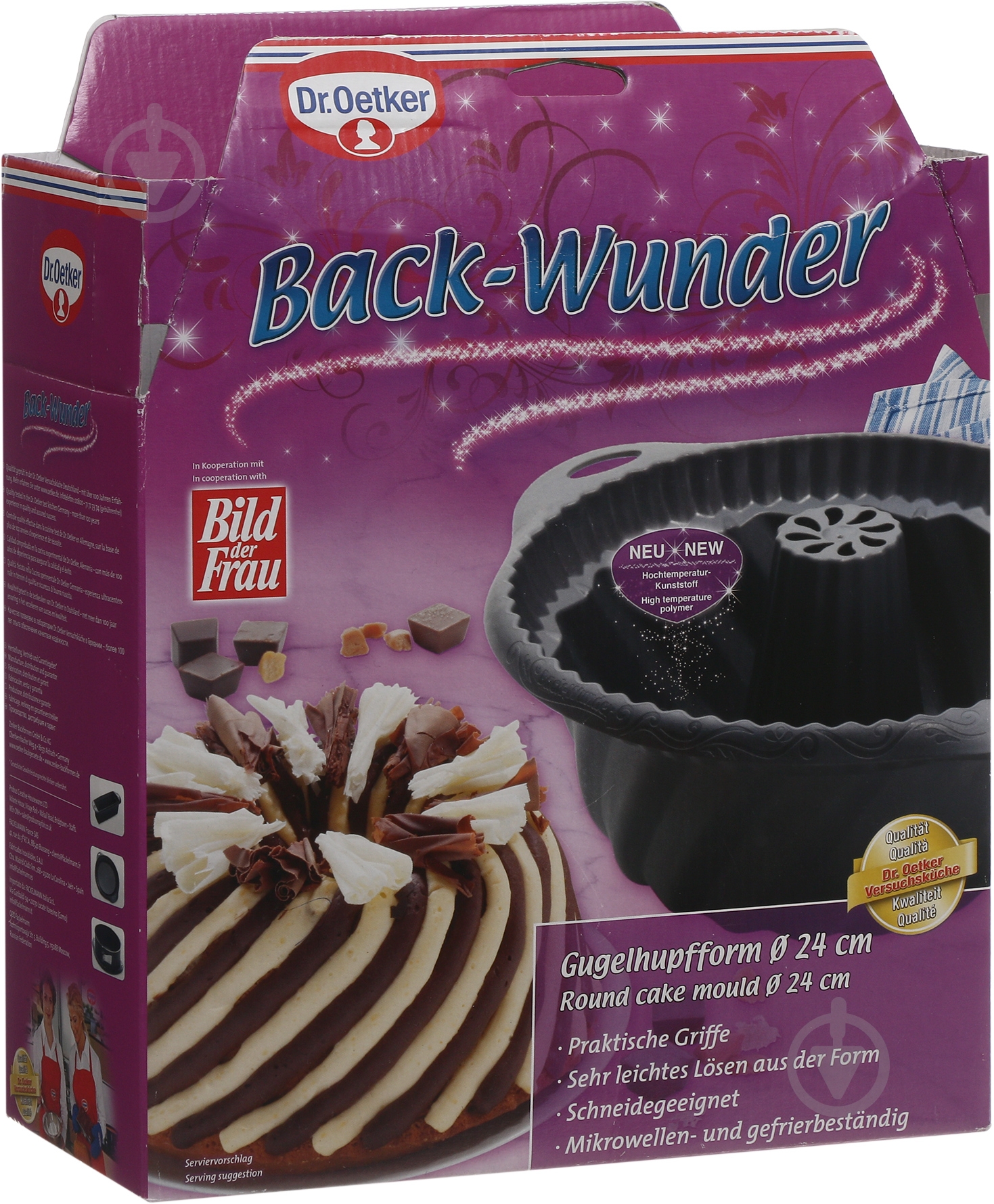 Форма для випікання кексу Dr. Oetker Back-Wunder 26 см 1003 - фото 3