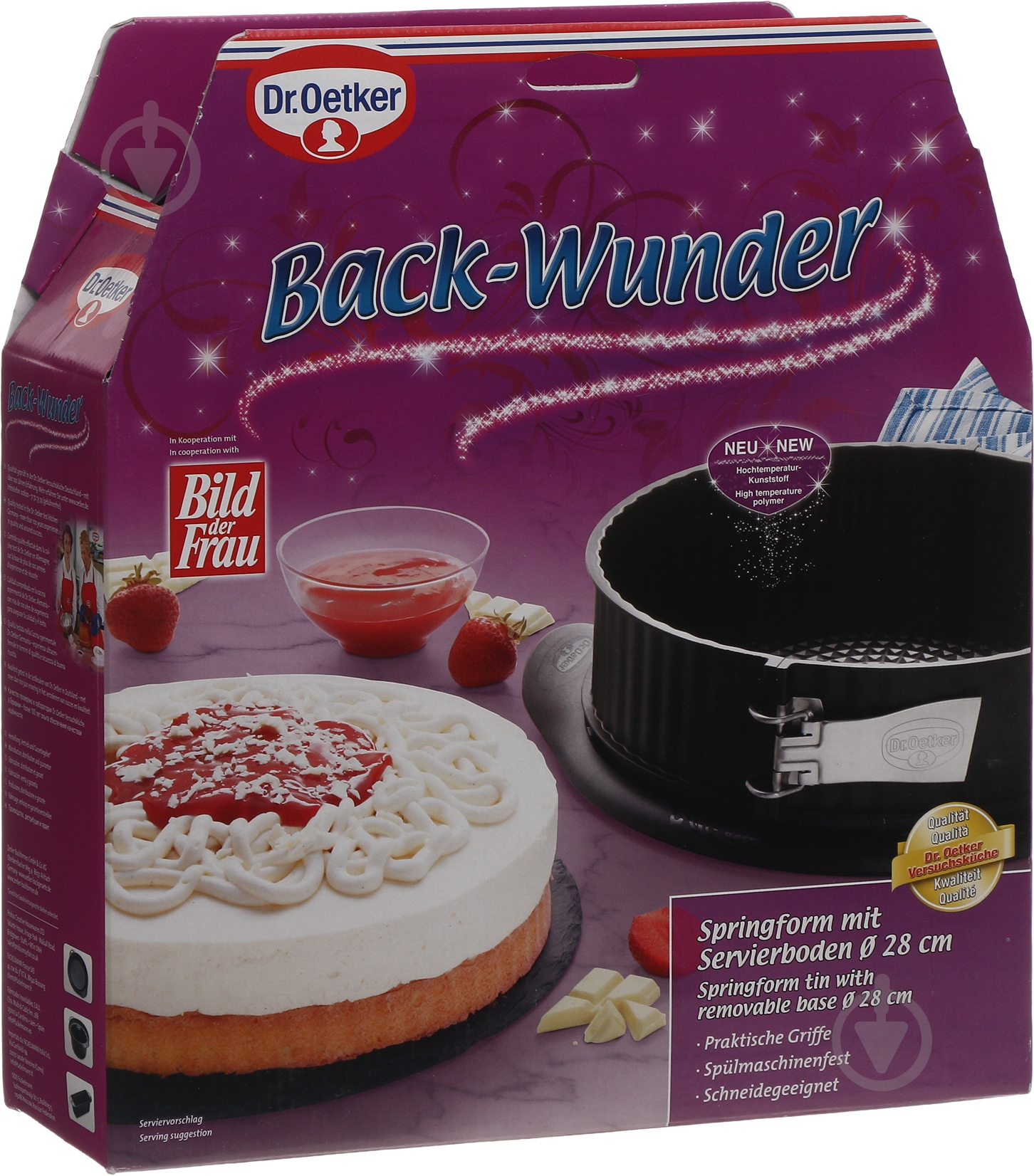 Форма для торта разъемная Dr. Oetker Back-Wunder 26 см 1000 - фото 3 Форма для торта разъемная Dr. Oetker Back-Wunder 26 см 1000 - фото 3