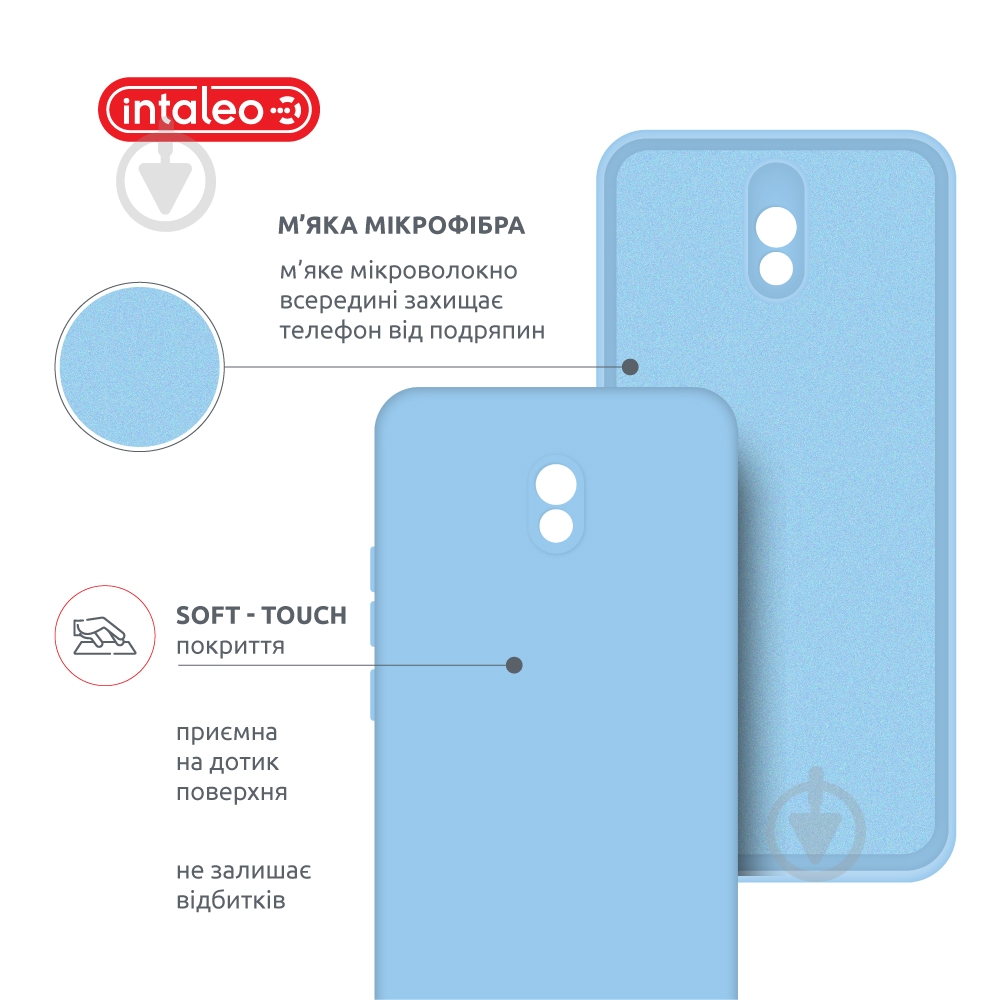 Чехол Intaleo SoftShell голубой для Xiaomi Redmi 8A - фото 5 Чехол Intaleo SoftShell голубой для Xiaomi Redmi 8A - фото 5
