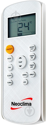 Кондиціонер Neoclima NS-12AHVIws/NU-12AHVIws (ArtVogue Inverter) - фото 4 Кондиціонер Neoclima NS-12AHVIws/NU-12AHVIws (ArtVogue Inverter) - фото 4