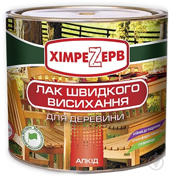 Лак атмосферний швидкосохнучий для деревини Хімрезерв глянець прозорий 0,86 кг - фото 1