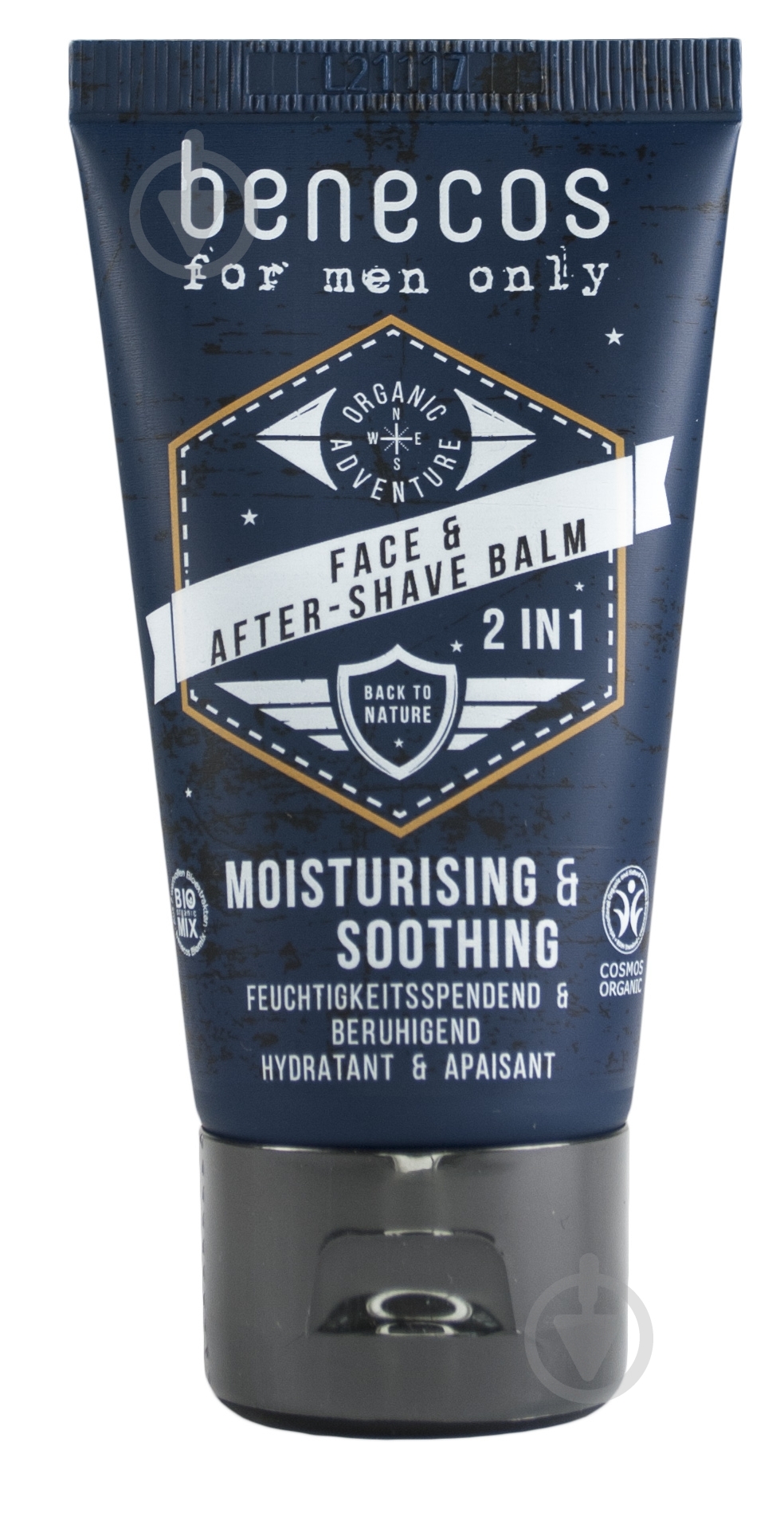 Бальзам BENECOS For Men Only 2in1 50 мл - фото 1