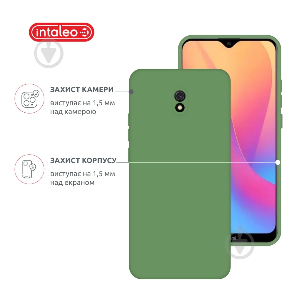 Чехол Intaleo SoftShell зеленый для Xiaomi Redmi 8A - фото 3
