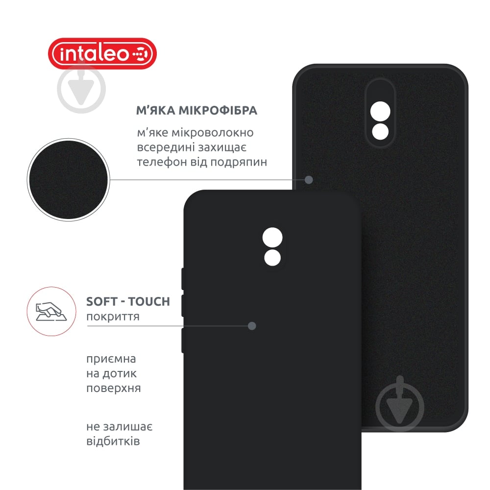Чехол Intaleo SoftShell черный для Xiaomi Redmi 8A - фото 5