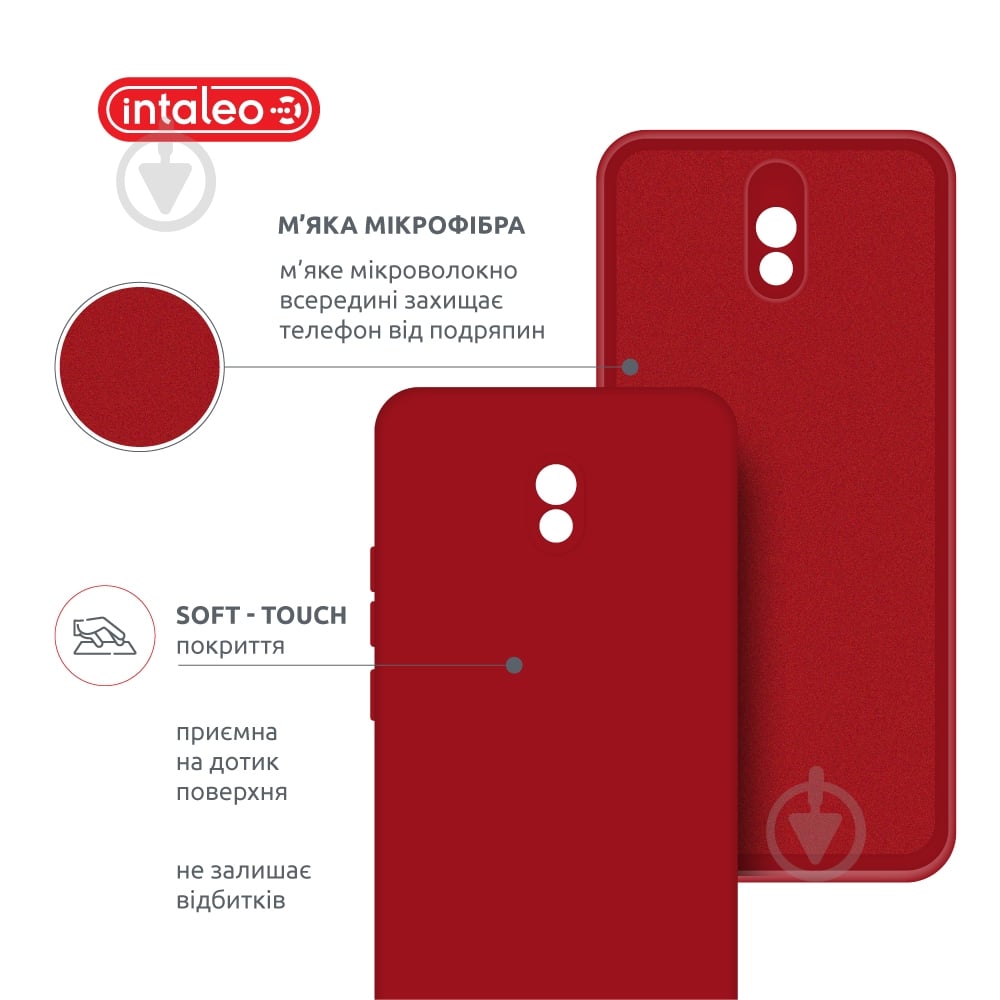 Чехол Intaleo SoftShell красный для Xiaomi Redmi 8A - фото 5 Чехол Intaleo SoftShell красный для Xiaomi Redmi 8A - фото 5