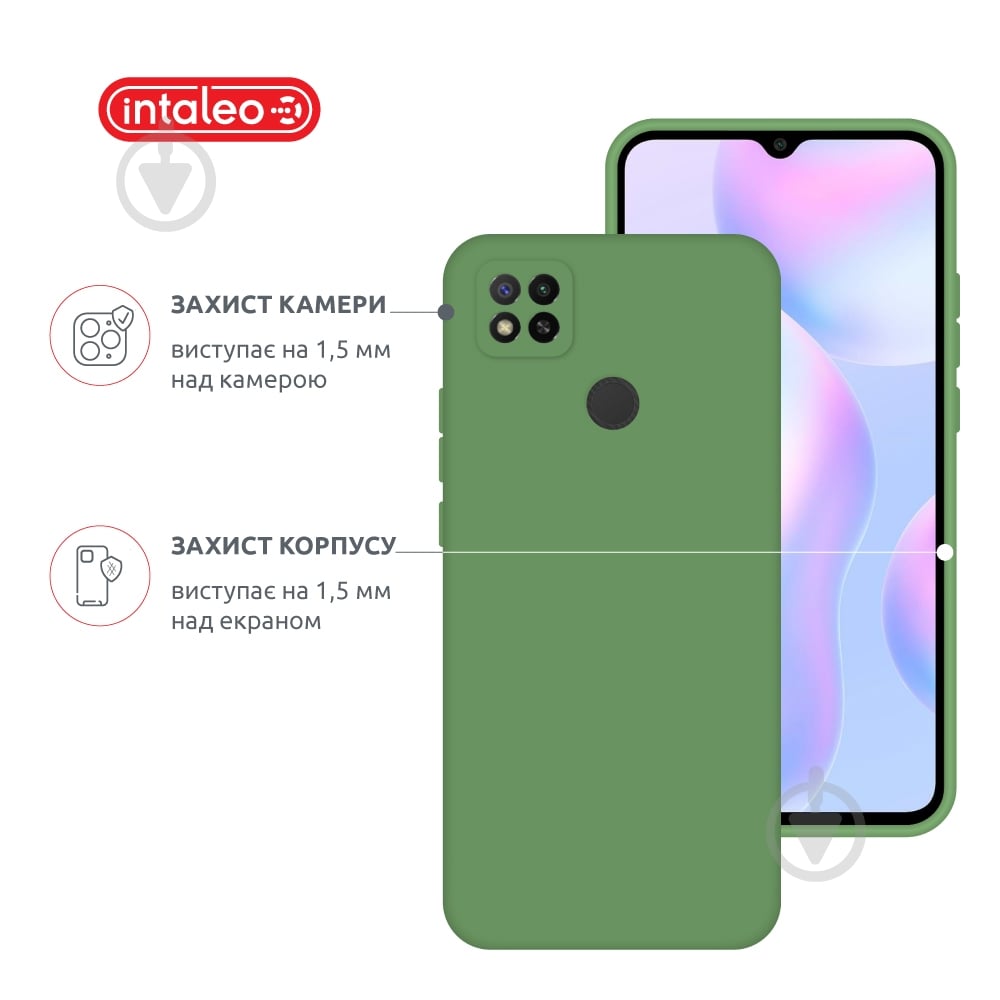 Чехол Intaleo SoftShell зеленый для Xiaomi Redmi 9 - фото 3