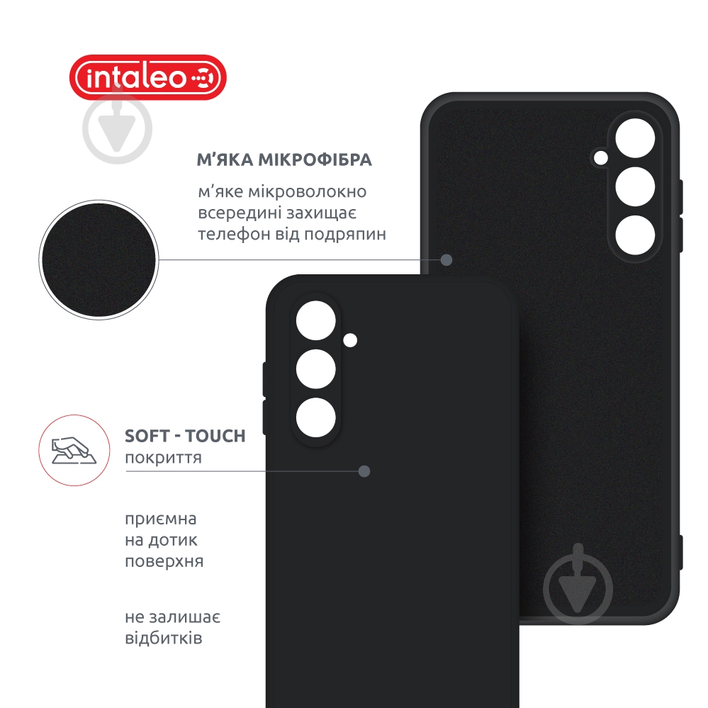 Чехол Intaleo SoftShell для Samsung Galaxy M34 5G черный - фото 5