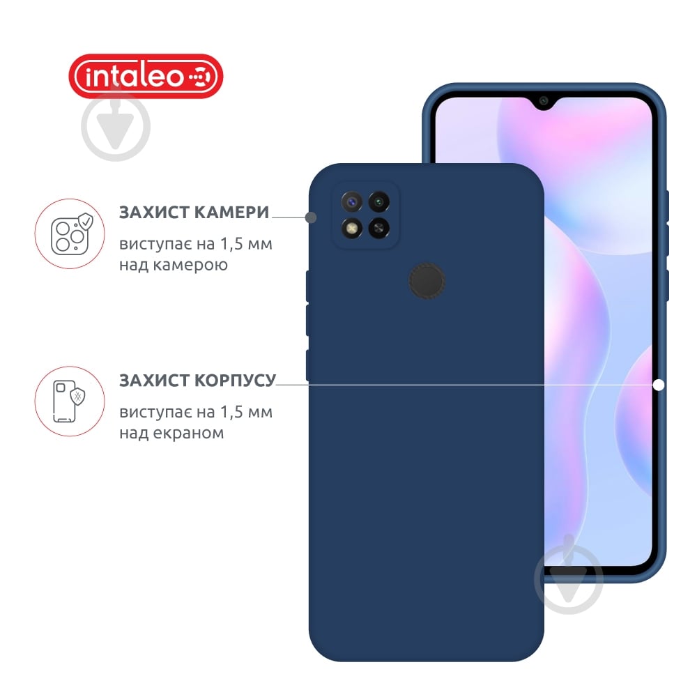 Чехол Intaleo SoftShell синий для Xiaomi Redmi 9A - фото 3