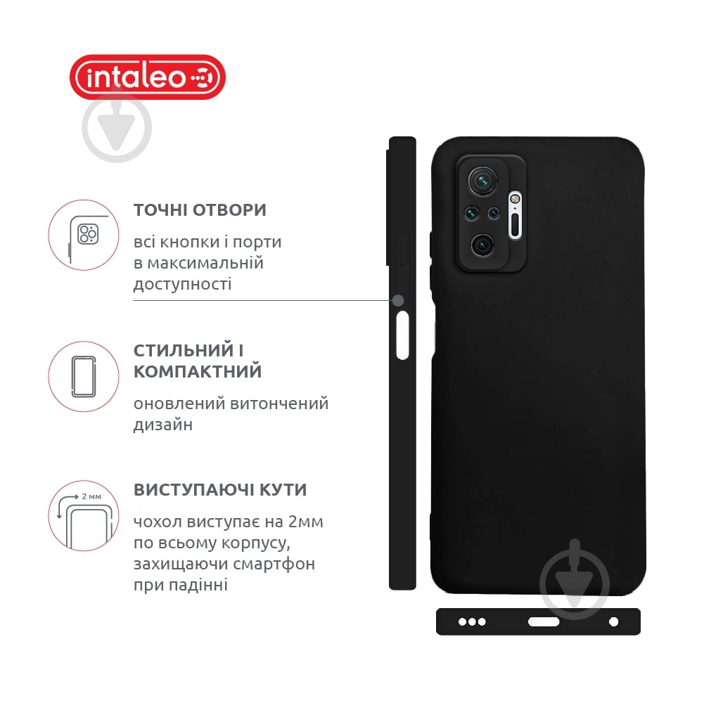 Чехол Intaleo SoftShell красный для Xiaomi Redmi 9A - фото 4 Чехол Intaleo SoftShell красный для Xiaomi Redmi 9A - фото 4