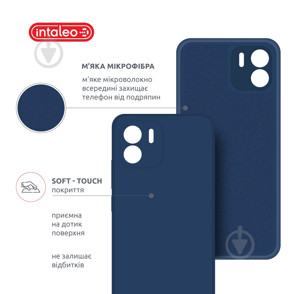 Чехол Intaleo SoftShell голубой для Xiaomi Redmi A1 - фото 5 Чехол Intaleo SoftShell голубой для Xiaomi Redmi A1 - фото 5