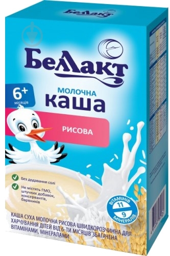 Каша молочна Беллакт від 6 місяців рисова 200 г - фото 1 Каша молочна Беллакт від 6 місяців рисова 200 г - фото 1