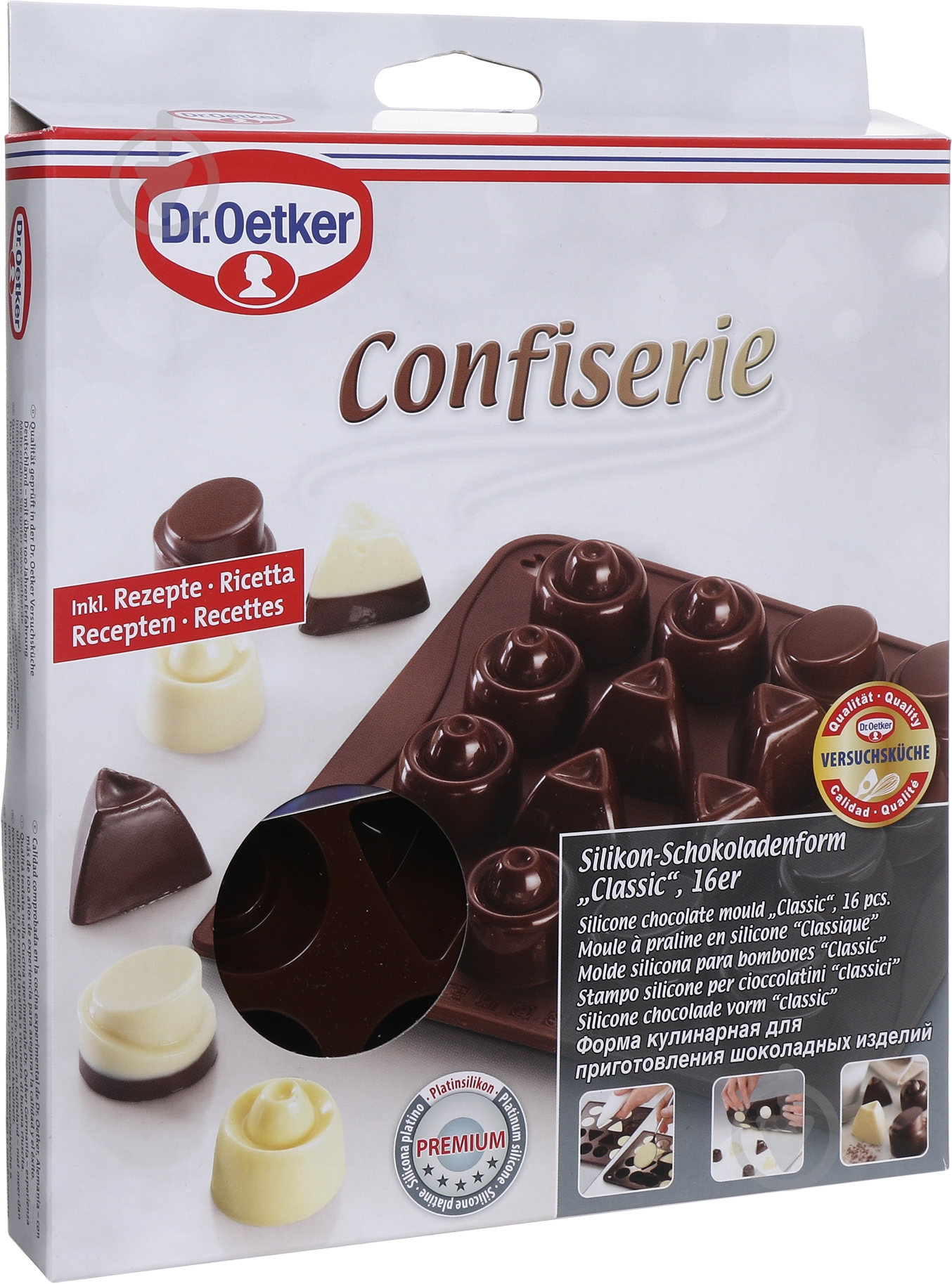 Форма для конфет Dr. Oetker Confiserie 2467 - фото 4