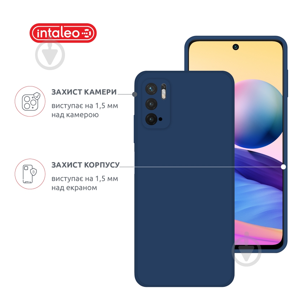 Чехол Intaleo SoftShell голубой для Xiaomi Redmi Note 10 5G - фото 3