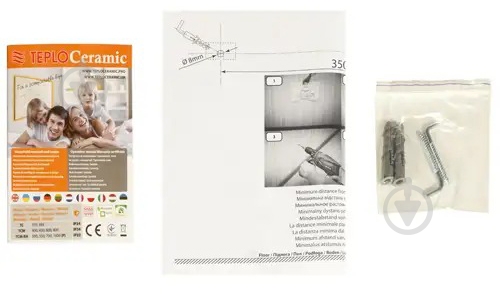 Панель тепловая Teploceramic ТСН RA 750 (692239) - фото 9 Панель тепловая Teploceramic ТСН RA 750 (692239) - фото 9