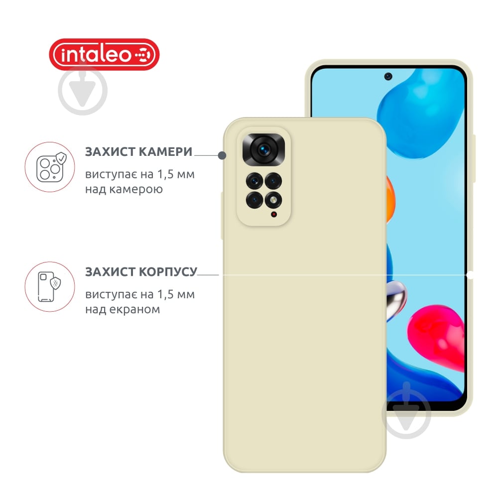 Чехол Intaleo SoftShell белый для Xiaomi Redmi Note 11 - фото 3