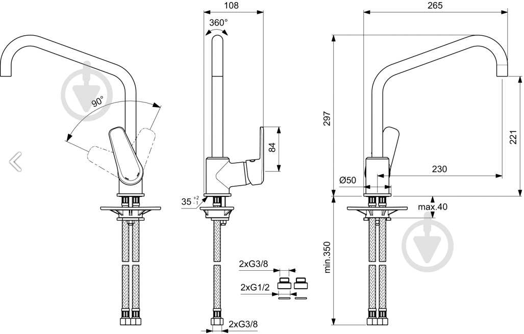 Смеситель для кухни Vidima SevaL B0974AA - фото 4