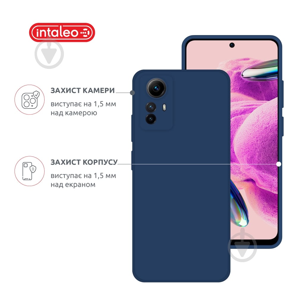 Чехол Intaleo SoftShell голубой для Xiaomi Redmi Note 12S - фото 3