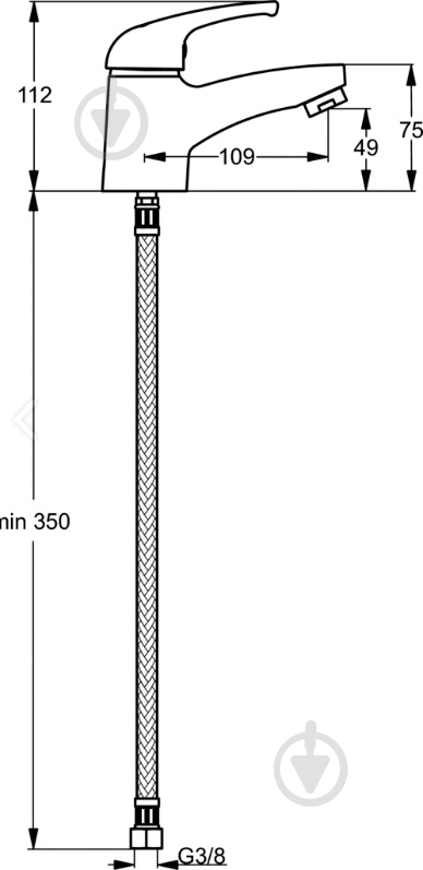 Смеситель для умывальника Vidima Sirius B2997AA - фото 4
